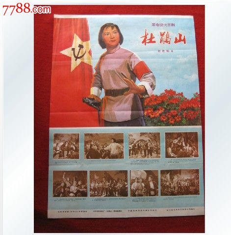 怎么买假的希腊地址证明