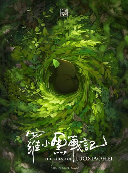 怎么购买上海浦东发展银行流水账单